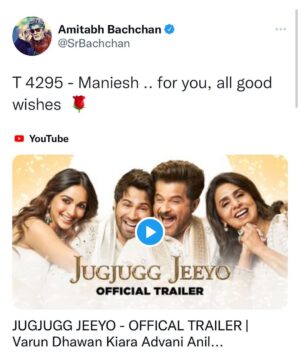 Maniesh Paul Instagram - I have no words!!! This took time to sink in!! @amitabhbachchan sir thank you so much for your wishes…this has encouraged me soooo much that I can’t explain…I’m a fanboy for life and you know it🤗🤗🙏🏼🙏🏼🙏🏼
#mp #bachchan #wishes #jugjuggjiyo #film #blessings #godiskind