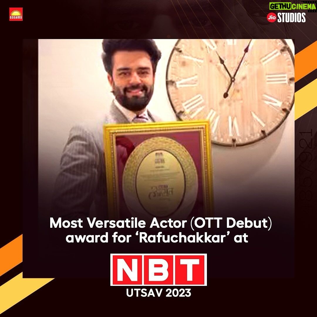 Maniesh Paul Instagram - Dazzling the screen and winning hearts, Maniesh Paul’s acting in Rafuchakkar is nothing short of extraordinary! From moments of laughter to tears, he effortlessly weaves emotions into his character, making every scene a mesmerizing spectacle. His acting prowess has not only left us in awe but has earned Rafuchakkar three well-deserved awards. Let’s applaud this extraordinary talent who has not only impressed the audience with his style statement but also put up a brilliant performance as a debutant. @manieshpaul @priyabapat @akshapardasany @gseamsak @shirin_sewani @officialsushantsingh @vikramkochhar @aakashdahiya002 @iambrij0808 @chahatvig @bhawsheel @lekhaprajapati @actortrupti @kuldeepsareen @pravinadeshpande @arjunsbaran @kartiknishandar @ritams18 @tejkarran @miiteshjethvva @himanichauhan @uditsangghvi @nitinzanwar @amitrajmusic @kshitijpatwardhan @paragnm #GSEAMS #ArjunSingghBaran #KartkDNishandar #ManieshPaul #rafuchakkar #jiocinema #webseries #awardwinningacting #standingovation #virtuoso #brillianceunleashed #showbizmagic #unforgettableperformance #tvshowtriumph #charactermastery #nuancedexpressions #screenmagic #applauseworthy #onpointacting #entertainmentjourney #celebratingsuccess #tvshowglory