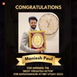 Maniesh Paul Instagram - Let’s give a resounding cheer for our ‘Prince’, @manieshpaul , for securing the ‘Most Versatile Actor (OTT Debut)’ award for ‘Rafuchakkar at NBT Utsav 2023.’ Thank you @nbt_news for this recognition⭐ Watch #RafuchakkarOnJioCinema streaming free! Produced by #JyotiDeshpande #ArjunSingghbaran #KartkDNishandar and Directed by #RitamSrivastav @manieshpaul @tejkarran @priyabapat @akshapardasany @officialjiostudios @jiocinema @gseamsak @shirin_sewani @officialsushantsingh @vikramkochhar @aakashdahiya002 @iambrij0808 @chahatvig @bhawsheel @lekhaprajapati @actortrupti @kuldeepsareen @pravinadeshpande @arjunsbaran @kartiknishandar @ritams18 @miiteshjethvva @himanichauhan @uditsangghvi @nitinzanwar @amitrajmusic @paragnm #Rafuchakkar #JioCinema #JioStudios #GSEAMS #ArjunSingghBaran #KartkDNishandar #rafuchakkaronjiocinema #gseams