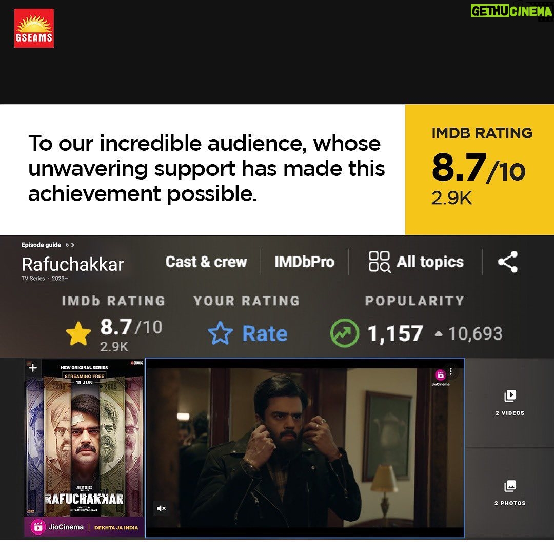 Maniesh Paul Instagram - _IMDB Review_ We just want to say THANK YOU! Join us in Celebrating this Incredible Milestone! 🎊❤️ Watch #RafuchakkarOnJioCinema streaming free, NOW! Produced by #JyotiDeshpande #ArjunSingghbaran #KartkDNishandar and Directed by #RitamSrivastav @manieshpaul @priyabapat @akshapardasany @officialjiostudios @jiocinema @gseamsak @shirin_sewani @officialsushantsingh @vikramkochhar @aakashdahiya002 @iambrij0808 @chahatvig @bhawsheel @lekhaprajapati @actortrupti @kuldeepsareen @pravinadeshpande @arjunsbaran @kartiknishandar @ritams18 @tejkarran @miiteshjethvva @himanichauhan @uditsangghvi @nitinzanwar @amitrajmusic @kshitijpatwardan @paragnm #Rafuchakkar #JioCinema #JioStudios #GSEAMS #ArjunSingghBaran #KartkDNishandar #RafuchakkarOnJioCinema #JyotiDeshpande #ManieshPaul #PriyaBapat #AkshaPardasany #SushantSingh