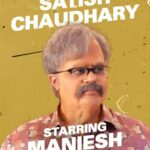 Maniesh Paul Instagram - Introducing #SatishChaudhary, the man who always has a plan! Par kya uske masterplan ko koi de paayega maat! Find out soon #RafuchakkarOnJioCinema streaming free, 15 June onwards. Produced by #JyotiDeshpande #ArjunSingghbaran #KartDNishandar Directed by #RitamSrivastav @manieshpaul @priyabapat @akshapardasany @officialjiostudios @jiocinema @shirin_sewani @officialsushantsingh @vikramkochhar @aakashdahiya002 @iambrij0808 @lekhaprajapati @chahatvig @bhawsheel @arjunsbaran @kartiknishandar @ritams18 @tejkarran @miiteshjethvva @himanichauhan @uditsangghvi @nitinzanwar @amitrajmusic @kshitijpatwardan @paragnm #Rafuchakkar #JioCinema #JioStudios #GSEAMS #ArjunSingghBaran #KartkDNishandar #RafuchakkarOnJioCinema #JyotiDeshpande #ManieshPaul #PriyaBapat #AkshaPardasany #SushantSingh