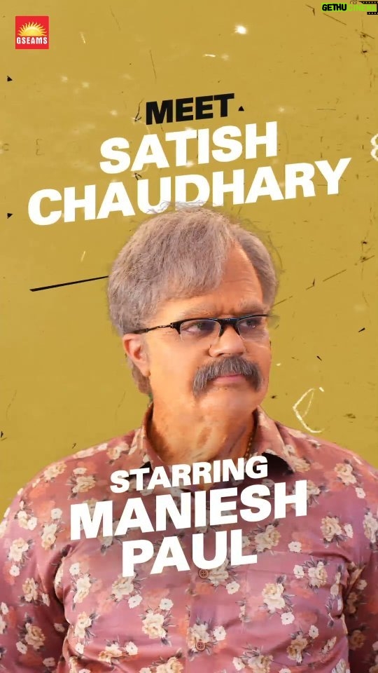 Maniesh Paul Instagram - Introducing #SatishChaudhary, the man who always has a plan! Par kya uske masterplan ko koi de paayega maat! Find out soon #RafuchakkarOnJioCinema streaming free, 15 June onwards. Produced by #JyotiDeshpande #ArjunSingghbaran #KartDNishandar Directed by #RitamSrivastav @manieshpaul @priyabapat @akshapardasany @officialjiostudios @jiocinema @shirin_sewani @officialsushantsingh @vikramkochhar @aakashdahiya002 @iambrij0808 @lekhaprajapati @chahatvig @bhawsheel @arjunsbaran @kartiknishandar @ritams18 @tejkarran @miiteshjethvva @himanichauhan @uditsangghvi @nitinzanwar @amitrajmusic @kshitijpatwardan @paragnm #Rafuchakkar #JioCinema #JioStudios #GSEAMS #ArjunSingghBaran #KartkDNishandar #RafuchakkarOnJioCinema #JyotiDeshpande #ManieshPaul #PriyaBapat #AkshaPardasany #SushantSingh
