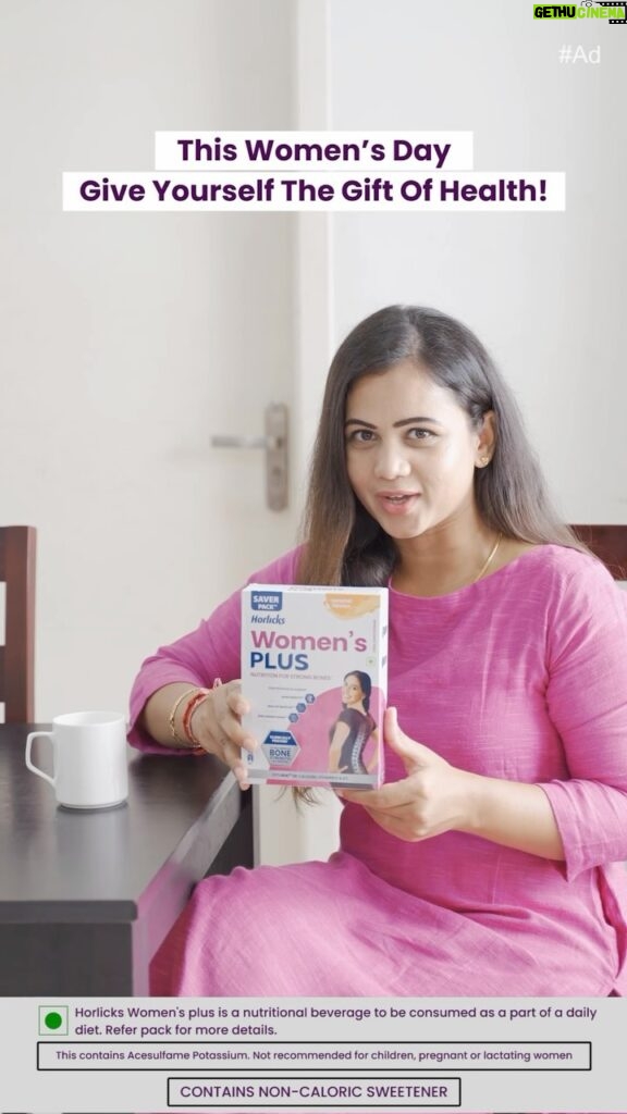 Manimegalai Instagram - This Women’s Day, treat yourself with the ultimate gift of health. Balancing work, life, and those pesky back discomforts? Story of my life. But shoutout @horlickswomensplusindia- a bone health specialist which works from within! It Provides 100% RDA of Calcium & Vitamin D. Improve your bone strength in 6 months-even I can feel the difference now! 💪 Wave goodbye to quick fixes like balms and sprays! Here’s to hustling without the back discomforts! 🌟 #Ad#HorlicksWomensPlus#VitaminDdeficiency#BoneHealthSpecialist#ImproveBoneHealthWithWomensPlus#StrongInsideOut#WorksFromWithin To know more, refer here: - In 2 serves (60g) As per ICMR 2020 [AD1] Guidelines for Women. - Claims based on a study conducted in Young, Healthy, Indian Women [Nutrients. 2021;13(2):364] to test the impact of a Nutritional Beverage on Bone Turnover Markers. - IJMR127, March 2008, Pp-263-268 - ‘CONTAINS NATURALLY OCCURRING SUGARS’. - Sugar refers to Sucrose. - Refer pack for more details.