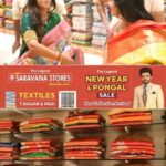 Manimegalai Instagram – அடடே,Saravana Store-ல Saree Collection-லா Best-யா 🔥