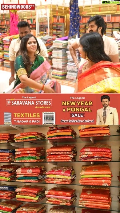Manimegalai Instagram - அடடே,Saravana Store-ல Saree Collection-லா Best-யா 🔥
