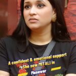 Mannara Instagram – Beyond labels and stereotypes, my friendship with housemates is a unique bond that transcends societal expectations, proving that genuine connections know no boundaries. 🙌💑

@colorstv @beingsalmankhan @officialjiocinema @memannara @mannarachopraofficial 

#MannaraChopra #Mannara #Reels #BiggBoss #BB17 #biggboss17 #biggbossnonstop #familyweek #adviceoftheday