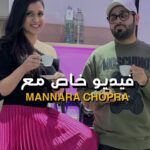 Mannara Instagram - فيديو خاص مع النجمة "مانارا" بصراحة هاي الانسانة عندها طاقة جميلة A video with Mannara, i love her positive energy and vibe