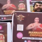 Mannara Instagram – We’re overwhelmed to receive the immense love you guys have been showing to support @memannara’s journey. Thank you for campaigning for #VoteForMannaraChopra 🙏
Please keep voting for your favourite Punjabi Kudi and make her win 👸🔥

Love & Respect ❤️🙏

#BB #BB17 #Biggboss17 #Biggboss #Colors #Mannara #MannaraIsTheBoss #MannaraChopra