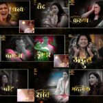 Mannara Instagram – हास्य, रौद्र, करुण, वीभत्स, श्रृंगार, अद्भुत, वीर, शांत, भयानक 

#BB17 #BB #Biggboss17 #Biggboss #mannarachopra #mannara