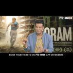 Manoj Bajpayee Instagram - The incredible cast of Manoj Bajpayee, Mohd. Zeeshan Ayyub, and Smita Tambe are here to invite you to the thrilling saga of ‘Joram.’ Prepare for an edge-of-the-seat experience! 🎬   Now screening at PVR! Ticket link in bio. . . . #JoramMovie #ManojBajpayee #Joram #MohdZeeshanAyyub #SmitaTambe