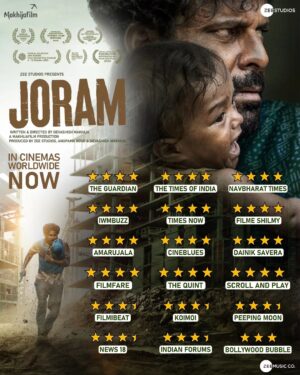 Manoj Bajpayee Instagram - Yeh chamak hai aapke pyaar aur saath ki! 🌟
Shukriya. 🙏🏻

Book your tickets!
(Link in bio) 

#Joram in cinemas worldwide now.

@zeestudiosofficial @mohdzeeshanayyub @nakedindianfakir @village_at_makhijafilm @nowitsabhi @smitatambe @tannishtha_c @meghamathurhere @nimmyraphel @bose.anupama @deepaksimhal @piyushputy @avrobanerjee @mangeshdhakde @sidmeer @viraj_selot @ipankajbatra @joshi.ashvin @dhiman.karmakar @castingbay @ashimaavasthi @callmenabo @zeemusiccompany