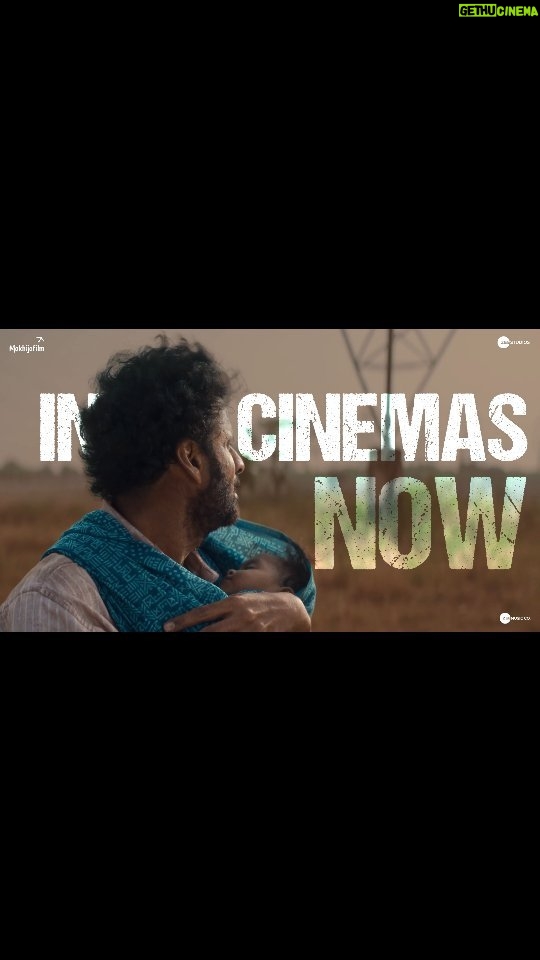 Manoj Bajpayee Instagram - Sirf jaan bachaane ke liye nahin, aaj Dasru bhaagega ek nayi shuruaat ke liye bhi! Book your tickets now! (Link in bio) #Joram in cinemas now @zeestudiosofficial @bajpayee.manoj @mohdzeeshanayyub @nakedindianfakir @shariq_patel @village_at_makhijafilm @nowitsabhi @smitatambe @tannishtha_c @meghamathurhere @nimmyraphel @bose.anupama @deepaksimhal @piyushputy @avrobanerjee @mangeshdhakde @sidmeer @viraj_selot @ipankajbatra @joshi.ashvin @dhiman.karmakar @castingbay @ashimaavasthi @callmenabo @zeemusiccompany