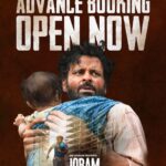 Manoj Bajpayee Instagram - The race for survival is about to begin! Get ready for it by booking your tickets in advance. Book your tickets now! (Link in bio) #Joram in cinemas worldwide this Friday. @zeestudiosofficial @bajpayee.manoj @mohdzeeshanayyub @nakedindianfakir @village_at_makhijafilm @nowitsabhi @smitatambe @tannishtha_c @meghamathurhere @nimmyraphel @bose.anupama @deepaksimhal @piyushputy @avrobanerjee @mangeshdhakde @sidmeer @viraj_selot @ipankajbatra @joshi.ashvin @dhiman.karmakar @castingbay @ashimaavasthi @callmenabo @zeemusiccompany