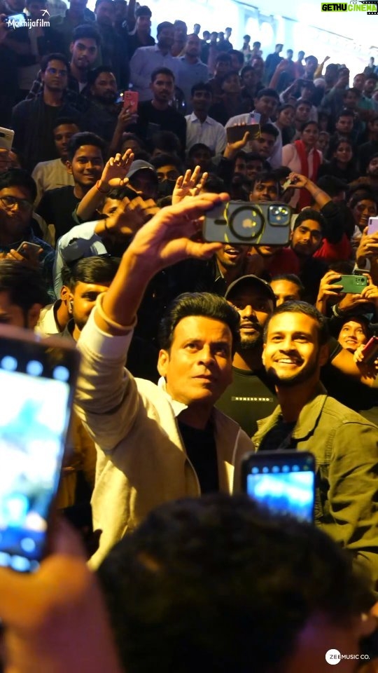 Manoj Bajpayee Instagram - #Patna, your overwhelming love and support for Joram have truly touched our hearts!✨ #Joram in cinemas worldwide this Friday. @zeestudiosofficial @mohdzeeshanayyub @nakedindianfakir @village_at_makhijafilm @nowitsabhi @smitatambe @tannishtha_c @meghamathurhere @nimmyraphel @bose.anupama @deepaksimhal @piyushputy @avrobanerjee @mangeshdhakde @sidmeer @viraj_selot @ipankajbatra @joshi.ashvin @dhiman.karmakar @castingbay @ashimaavasthi @callmenabo @zeemusiccompany