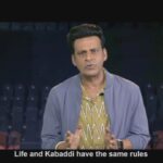 Manoj Bajpayee Instagram - In life, just like in #Kabaddi, one must continue to fight the odds to win! 💪 Catch @bajpayee.manoj at the #ProKabaddiLeague matches tomorrow 7:30 PM onwards in #PKLOnStarSports! Don't miss #Joram, in cinemas worldwide this Friday! #HarSaansMeinKabaddi #Kabaddi