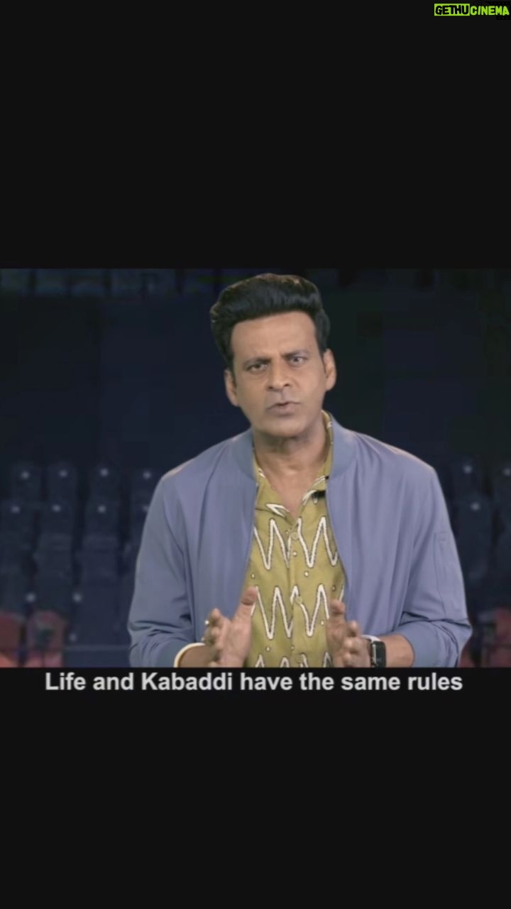 Manoj Bajpayee Instagram - In life, just like in #Kabaddi, one must continue to fight the odds to win! 💪 Catch @bajpayee.manoj at the #ProKabaddiLeague matches tomorrow 7:30 PM onwards in #PKLOnStarSports! Don't miss #Joram, in cinemas worldwide this Friday! #HarSaansMeinKabaddi #Kabaddi