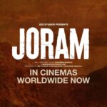 Manoj Bajpayee Instagram - The profound and widespread appreciation for Joram on @rottentomatoes has left us truly overwhelmed! Book your tickets! (Link in bio) #Joram in cinemas worldwide now. @zeestudiosofficial @mohdzeeshanayyub @nakedindianfakir @village_at_makhijafilm @nowitsabhi @smitatambe @tannishtha_c @meghamathurhere @nimmyraphel @bose.anupama @deepaksimhal @piyushputy @avrobanerjee @mangeshdhakde @sidmeer @viraj_selot @ipankajbatra @joshi.ashvin @dhiman.karmakar @castingbay @ashimaavasthi @callmenabo @zeemusiccompany