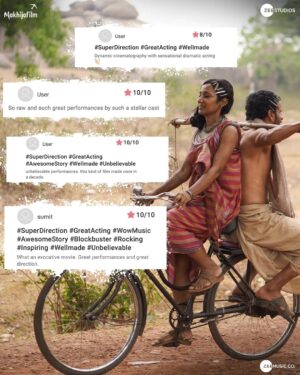 Manoj Bajpayee Instagram - Joram takes center stage on @bookmyshowin with positive ratings! 

Book your tickets!
(Link in bio)

#Joram in cinemas worldwide now.

@zeestudiosofficial @mohdzeeshanayyub @nakedindianfakir @village_at_makhijafilm @nowitsabhi @smitatambe @tannishtha_c @meghamathurhere @nimmyraphel @bose.anupama @deepaksimhal @piyushputy @avrobanerjee @mangeshdhakde @sidmeer @viraj_selot @ipankajbatra @joshi.ashvin @dhiman.karmakar @castingbay @ashimaavasthi @callmenabo @zeemusiccompany