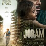 Manoj Bajpayee Instagram - A man, chased by his haunting past, races for his life! Get ready to witness this survival thriller. #Joram in cinemas worldwide on 8th December. @zeestudiosofficial @mohdzeeshanayyub @nakedindianfakir @shariq_patel @village_at_makhijafilm @nowitsabhi @smitatambe @tannishtha_c @rajshri_deshpande @meghamathurhere @nimmyraphel @bose.anupama @deepaksimhal @piyushputy @avrobanerjee @mangeshdhakde @sidmeer @viraj_selot @ipankajbatra @joshi.ashvin @dhiman.karmakar @castingbay @ashima.avasthi @callmenabo @zeemusiccompany