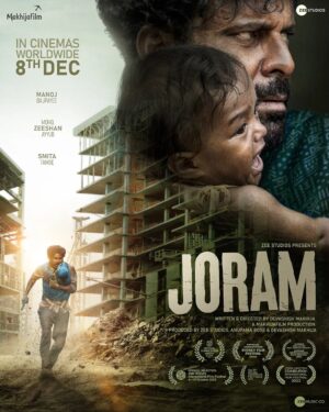 Manoj Bajpayee Instagram - A man, chased by his haunting past, races for his life! Get ready to witness this survival thriller. 
#Joram in cinemas worldwide on 8th December.

@zeestudiosofficial @mohdzeeshanayyub @nakedindianfakir @shariq_patel @village_at_makhijafilm @nowitsabhi @smitatambe @tannishtha_c @rajshri_deshpande @meghamathurhere @nimmyraphel @bose.anupama @deepaksimhal @piyushputy @avrobanerjee @mangeshdhakde @sidmeer @viraj_selot @ipankajbatra @joshi.ashvin @dhiman.karmakar @castingbay @ashima.avasthi @callmenabo @zeemusiccompany