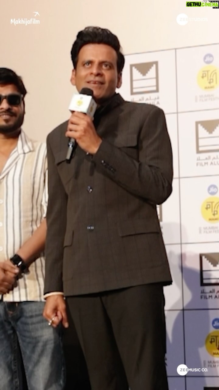 Manoj Bajpayee Instagram - Basking in the glow of #Joram’s Indian premiere at @mumbaifilmfestival with the whole team! #JoramAtMami #JioMAMIMumbaiFilmFestival #JioMAMI2023 @bajpayee.manoj @mohdzeeshanayyub @nakedindianfakir @shariq_patel @zeestudiosofficial @village_at_makhijafilm @nowitsabhi @smitatambe @tannishtha_c @rajshri_deshpande @meghamathurhere @nimmyraphel @bose.anupama @deepaksimhal @piyushputy @avrobanerjee @mangeshdhakde @sidmeer @viraj_selot @ipankajbatra @joshi.ashvin @dhiman.karmakar @castingbay @ashima.avasthi @callmenabo