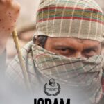 Manoj Bajpayee Instagram - #Joram is all set to shine even brighter as it has been officially selected in competition for the prestigious @indianfilmfestival 2023. @mohdzeeshanayyub @nakedindianfakir @village_at_makhijafilm @nowitsabhi @smitatambe @tannishtha_c @rajshri_deshpande @meghamathurhere @nimmyraphel @bose.anupama @deepaksimhal @avrobanerjee @mangeshdhakde @sidmeer @viraj_selot @ipankajbatra @joshi.ashvin @dhiman.karmakar @castingbay @ashima.avasthi @callmenabo #IndianFilmFestivalOfLosAngeles #ZeeStudios