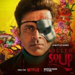 Manoj Bajpayee Instagram - Will Prabhu be able to see through Swathi’s killer intentions or will he be blinded by love? 👀 Find out for yourself. Watch Killer Soup, now streaming only on Netflix!