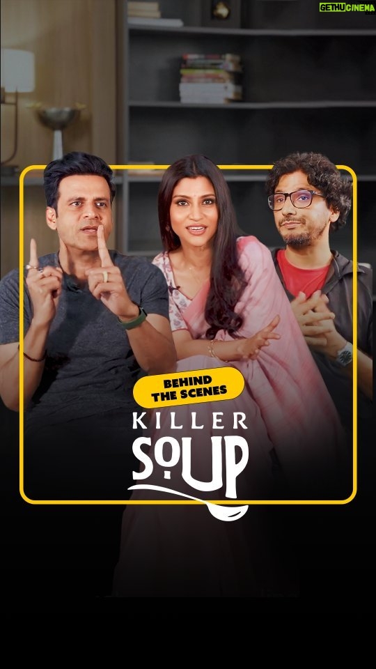 Manoj Bajpayee Instagram - In this #IMDbExclusive, let's go behind the scenes in the making of Killer Soup, a delectable crime caper series, as the cast spills some secrets and so much more! π₯ π¬: Killer Soup | Netflix