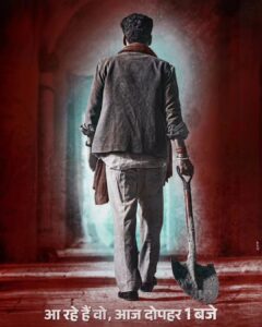 Manoj Bajpayee Instagram - Aa rahe hai Woh, Aaj Dopahar 1 Baje आ रहे है वो आज दोपहर १ बजे #DesiSuperstar @suvindervicky @jatingoswami_official @zyhssn @apoorvsinghkarki01 @vinod.bhanushali @kamleshgori1 @iamsameksha @itsshaeloswal #ShabanaRazaBajpayee @vikramkhakhar @kingrani.deepak @bsl_films @ssoproductions @auregastudiosofficial @hitz.music.official @penmovies #PenMarudhar @jayantilalgadaofficial