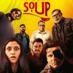 Manoj Bajpayee Instagram - Your favourite KILLER SOUP is finally on the menu today ♨️ So what are you waiting for? Taste karke bataiye soup kaisa hai 🌶️ #KillerSoup is now streaming only on Netflix! #KillerSoupOnNetflix @bajpayee.manoj @konkona @kameelanasser #Nasser @sayaji_shinde @lal_director @abhishekchaubey @honeytrehan @macguffinpictures #ChetanaKowshik #BimalParekh @unaizamerch @nobleanant @harappan @siva_ananth @pranafilms.in @anujdhawan13 @anandbansal2810 @tripathiankur @chowfin @operationfail @amritsingh099 @teebirdyfly @shivankkapoor @jayadevan_chakkadath #KunalSharma #MeghnaManchandasen @djangokaza @narenandbenedict #ShrikantDesai @dirty_hands_studio @varshacasts @pooobrain @m_u_k_t_a @anbu_thasan @anulanavlekar #KaniKusruti @kantari_kanmani @shilpamudbi @vbtheatreworks @dirbucks @_jasir @rajeevravindranathan @vidhyuthven @mallikaprasadsinha @tiwari_ravvy @hussainhaidry @improper.tv @neil84shah @kushpatel91 @diwanabhishek @parag.judi #rajanmaharajan @siddhimadubey @yashika.gor @pappukaana @shalmolee.m #tusharneman @paramitadpeppy @anupattnaik @parnilphotographer @onlytaranbajaj @utsavmaitra