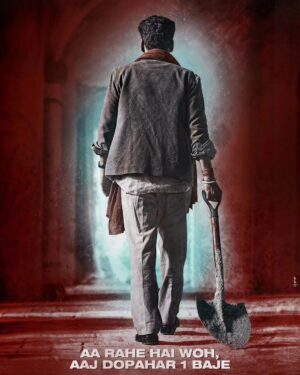 Manoj Bajpayee Instagram - Aa rahe hai Woh, Aaj Dopahar 1 Baje

आ रहे है वो आज दोपहर १ बजे

#DesiSuperstar

@suvindervicky @jatingoswami_official @zyhssn @apoorvsinghkarki01 @vinod.bhanushali @kamleshgori1 @iamsameksha @itsshaeloswal #ShabanaRazaBajpayee @vikramkhakhar @kingrani.deepak @bsl_films @ssoproductions @auregastudiosofficial @hitz.music.official @penmovies #PenMarudhar @jayantilalgadaofficial