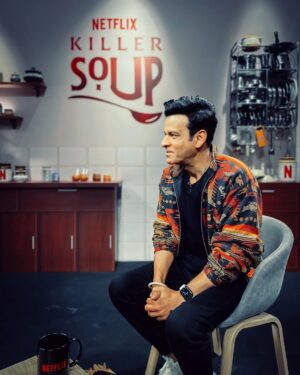 Manoj Bajpayee Instagram - Soup Chronicles 🍲...1. That 'Ready for Soup!' excitement... 2. Anticipation at its peak 3. Soup, why you no here yet? 😠 4. Wait, is that soup I smell... or am I dreaming? 

#KillerSoup #KillerSoupOnNetflix
#KillerSoupOn11Jan @netflix_in

Jacket: @backalleybodega 
Glasses: @voyageeyewear
Styled by: @azcouture_official
Assisted by: @labelblive