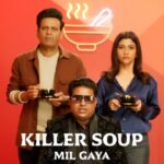 Manoj Bajpayee Instagram - Salu 🤝 Netflix - Dono ko Killer Soup mil gaya! Killer Soup starring Manoj Bajpayee and Konkona Sensharma coming to Netflix on 11th Jan 2024! #KillerSoup #KillerSoupOnNetflix @bajpayee.manoj @konkona @kameelanasser #Nasser @sayaji_shinde @lal_director @abhishekchaubey @honeytrehan @macguffinpictures #chetanakowshik #BimalParekh @unaizamerch @nobleanant @harappan @siva_ananth @pranafilms.in @anujdhawan13 @anandbansal2810 @tripathiankur @chowfin @operationfail @amritsingh099 @teebirdyfly @shivankkapoor @jayadevan_chakkadath #kunalsharma #meghnamanchandasen @djangokaza @narenandbenedict #shrikantdesai @dirty_hands_studio @varshacasts @pooobrain @m_u_k_t_a @anbu_thasan @anulanavlekar #KaniKusruti