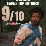 Manoj Bajpayee Instagram - Joram takes center stage on @bookmyshowin with positive ratings! Book your tickets! (Link in bio) #Joram in cinemas worldwide now. @zeestudiosofficial @mohdzeeshanayyub @nakedindianfakir @village_at_makhijafilm @nowitsabhi @smitatambe @tannishtha_c @meghamathurhere @nimmyraphel @bose.anupama @deepaksimhal @piyushputy @avrobanerjee @mangeshdhakde @sidmeer @viraj_selot @ipankajbatra @joshi.ashvin @dhiman.karmakar @castingbay @ashimaavasthi @callmenabo @zeemusiccompany