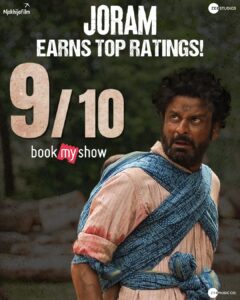 Manoj Bajpayee Instagram - Joram takes center stage on @bookmyshowin with positive ratings! Book your tickets! (Link in bio) #Joram in cinemas worldwide now. @zeestudiosofficial @mohdzeeshanayyub @nakedindianfakir @village_at_makhijafilm @nowitsabhi @smitatambe @tannishtha_c @meghamathurhere @nimmyraphel @bose.anupama @deepaksimhal @piyushputy @avrobanerjee @mangeshdhakde @sidmeer @viraj_selot @ipankajbatra @joshi.ashvin @dhiman.karmakar @castingbay @ashimaavasthi @callmenabo @zeemusiccompany