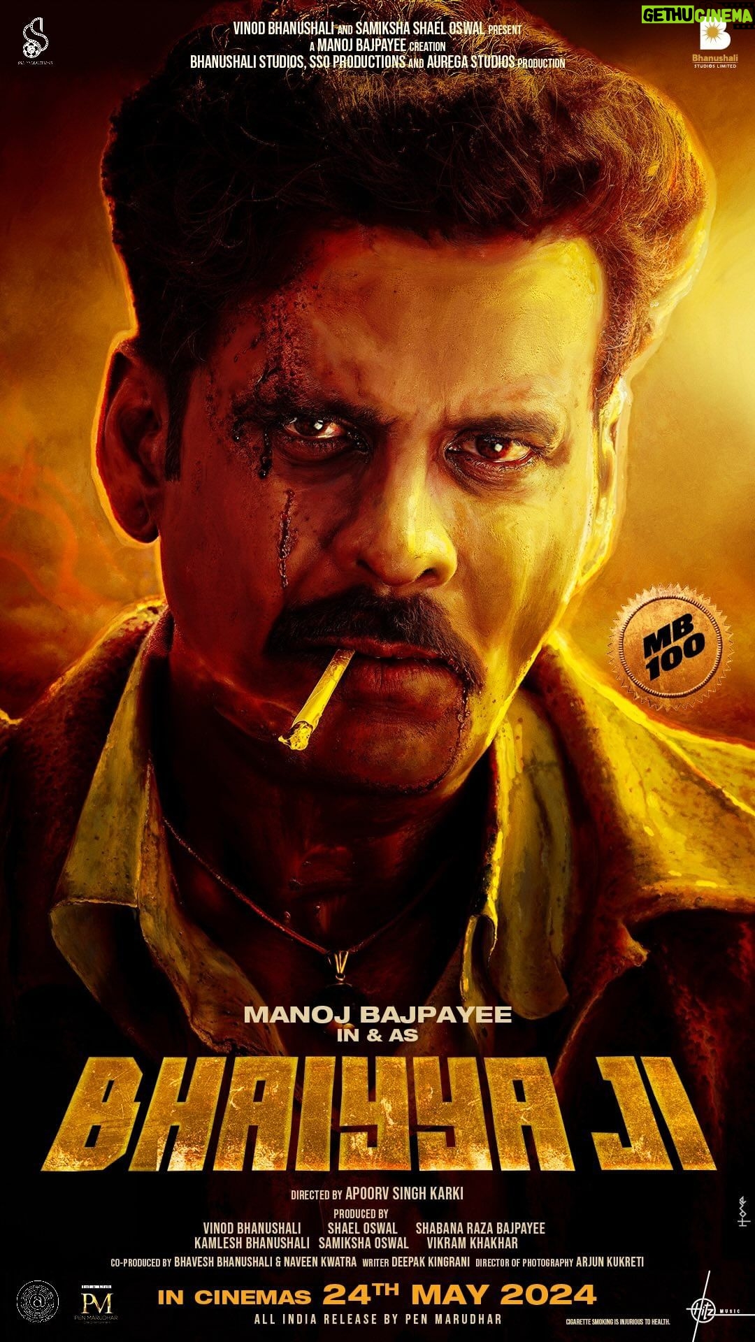 Manoj Bajpayee Instagram - अब निवेदन नहीं, नरसंहार होगा! आ गयी है भैय्या जी की पहली झलक. Meet #BhaiyyaJi in cinemas, 24th May onwards. #MB100 #DesiSuperstar @bajpayee.manoj @suvindervicky @jatingoswami_official @vipin.sta @zyhssn @apoorvsinghkarki01 @vinod.bhanushali @kamleshgori1 @iamsameksha @itsshaeloswal #ShabanaRazaBajpayee @vikramkhakhar @bhaveshbhanushali_ @kingrani.deepak @bsl_films @ssoproductions @auregastudios_official @hitz.music.official @penmovies #PenMarudhar @jayantilalgadaofficial