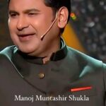Manoj Muntashir Instagram – मेरा रंग दे बसंती चोला!

#bhagatsingh #sukhdevthapar #shivaramrajguru #aazadi #shaheeddiwas #शहीद_दिवस #jaihind #indinarmy #balidaandiwas #manojmuntashir #ManojMuntashirShukla