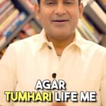 Manoj Muntashir Instagram – 2024 के लिए गीता का पहला ज्ञान! 

#newyearresolution #purpose #geeta #trending #reels #motivation #wisdom #challenges #krishna  #happynewyear #happy2024 #MMM #JoMeriNasNasMeinHai #manojmuntashir