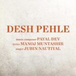 Manoj Muntashir Instagram - देश पहले! 🇮🇳💝 #DeshPehle Song Out tomorrow! #MainAtalHoon in cinemas 19th January 2024. @payaldevofficial @jubin_nautiyal @adityadevmusic @pankajtripathi @ravijadhavofficial @vinod.bhanushali @officialsandipssingh @kamleshgori1 @thewriteinsaan @bhaveshbhanushali_ #SamKhan @bsl_films @officiallegendstudios @hitz.music.official @penmovies #PenMarudhar @jayantilalgadaofficial @raja.sevak @lawrencedcunha @sandeepravade #mmm #manojmuntashir #manojmuntashirshukla #AtalBihariVajpayee #AtalBihari #Atal #PankajTripathi #BhanushaliStudiosLimited #BSL #LegendStudios #RaviJadhav #Poet #statesman