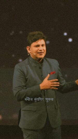 Manoj Muntashir Instagram - क्या खोया क्या पाया!

#purpose #life #zindagi #happiness #reels #trending #jomerinasnasmeinhai #mmm #maamatrubhumiaurmohabbat #manojmuntashir #manojmuntashirshukla