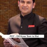 Manoj Muntashir Instagram - मैं कई मोहब्बतों से गुज़रा ! #reels #purpose #jomerinasnasmeinhai #manojmuntashirshukla #MMM #india #book #MaaMatrubhumiAurMohabbat #manojmuntashir
