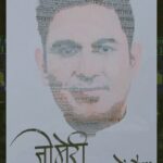 Manoj Muntashir Instagram - वो अनकहे क़िस्से जो मुंबई की सरपट दौड़ती ज़िंदगी में कहीं पीछे छूट गए थे, इस किताब के रूप में आपके हवाले कर रहा हूँ, संभाल लीजिएगा! जो मेरी नस-नस में है Order Now :- Link in Bio 👆 #purpose #reels #trending #amazon #flipkart #jomerinasnasmeinhai #maamatrubhumiaurmohabbat #manojmuntashir #manojmuntashirshukla