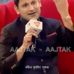 Manoj Muntashir Instagram - Option नहीं था मेरे पास! #option #manojmuntashirshukla #manojmuntashir #trending #reels #adipurush #ram #sahityaaajtak #jomerinasnasmeinhai