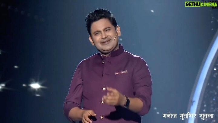 Manoj Muntashir Instagram - क्या आप दीवाली पर घर जा रहे हैं? #diwali #diwalispecial #indianidol #MereGharRamAayeHai #maa #ramaayenge #ManojMuntashir #ManojMuntashirShukla