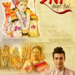 Manoj Muntashir Instagram - बजाओ ढोल स्वागत में, मेरे घर राम आये हैं. Grateful for 1.5 Million Reels of devotion! Let the spiritual vibes flow this Diwali with #MereGharRamAayeHain 🌟🎶🙏 Tune In Now #tseries @tseries.official #BhushanKumar @jubin_nautiyal @payaldevofficial @neelammuntashir @lovesh_nagar @rajchanana @dipikachikhliatopiwala @iamaakaashgupta @virat_bhardwaj96 #manojmuntashirentertainment