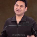 Manoj Muntashir Instagram - रावण की ये 3 बातें आपकी ज़िंदगी बदल देंगी! #ravan #dussehra #ram #vijayadashami #motivation #manojmuntashir #manojmuntashirshukla