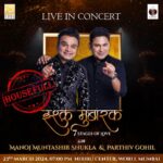 Manoj Muntashir Instagram – कल शो है और आज ही ऑडिटोरियम में हाउसफ़ुल का बोर्ड लग गया, इस प्यार के लिए आभार! 🙏🏻

@parthivgohil9 @gulsaxena #ishqmubarak #reliveromance #love #romance #parthivgohil #live #concert #manojmuntashir #manojmuntashirshukla #nehrucentre
