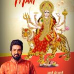 Manoj Muntashir Instagram - नवरात्रि की पहली भेंट! #MaaiNeMaai, an ode to Devi Maa, Releasing on 15th October. @tseries.official #bhushankumar @sachettandonofficial @payaldevofficial @adityadevmusic @neelammuntashir @rajchanana @official_mmentertainment #navratrispecial #merimaakebarabarkoinahi #manojmuntashir #manojmuntashirshukla