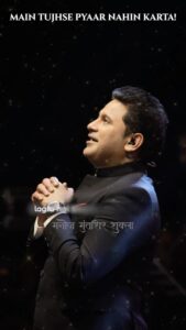 Manoj Muntashir Instagram - मैं पागल होने वाला हूँ! @parthivgohil9 #ishqmubarak #lovepoetry #poetry #event #huamain #liveevent #love #manojmuntashir #manojmuntashirshukla