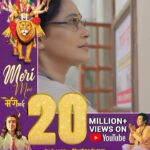 Manoj Muntashir Instagram - #MeriMai has crossed 20M views on YouTube, spreading the essence of pure love. Let’s celebrate this beautiful journey together!🙌🙏💕🎊 Tune in Now https://bit.ly/MeriMai #tseries @tseries.official #BhushanKumar @jubin_nautiyal @manojmuntashir @payaldevofficial @lovesh_nagar @neelammuntashir @iamaakaashgupta @shalinichauhanofficial